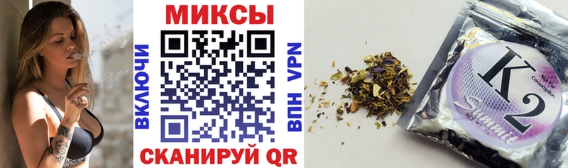 БУТИРАТ буратино  купить наркотики цена  Кандалакша 