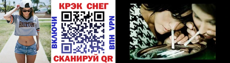 COCAIN 99%  где продают наркотики  hydra ONION  Кандалакша 