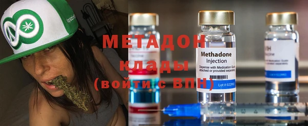 гашишное масло Вязьма