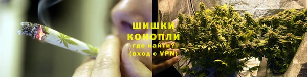 марки lsd Волосово