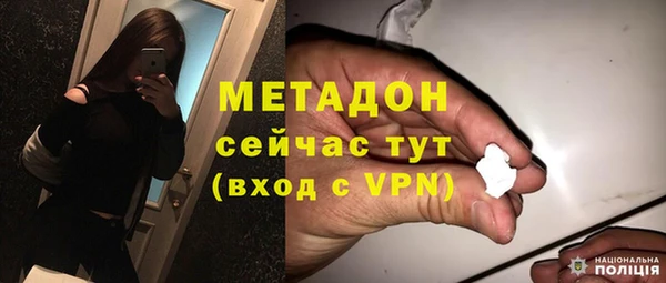 амфетамин Верея