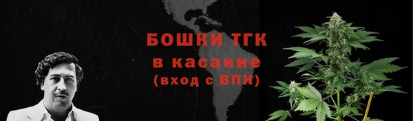 марки lsd Волосово