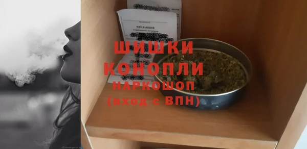 эйфоретик Вязники