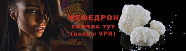 марки lsd Волосово