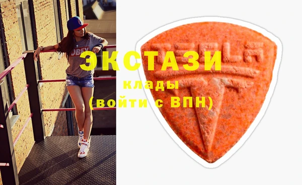 гашишное масло Вязьма