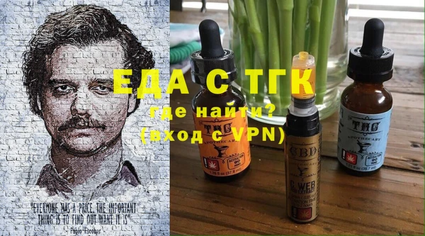 марки lsd Волосово