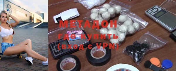 гашишное масло Вязьма