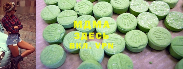 марки lsd Волосово