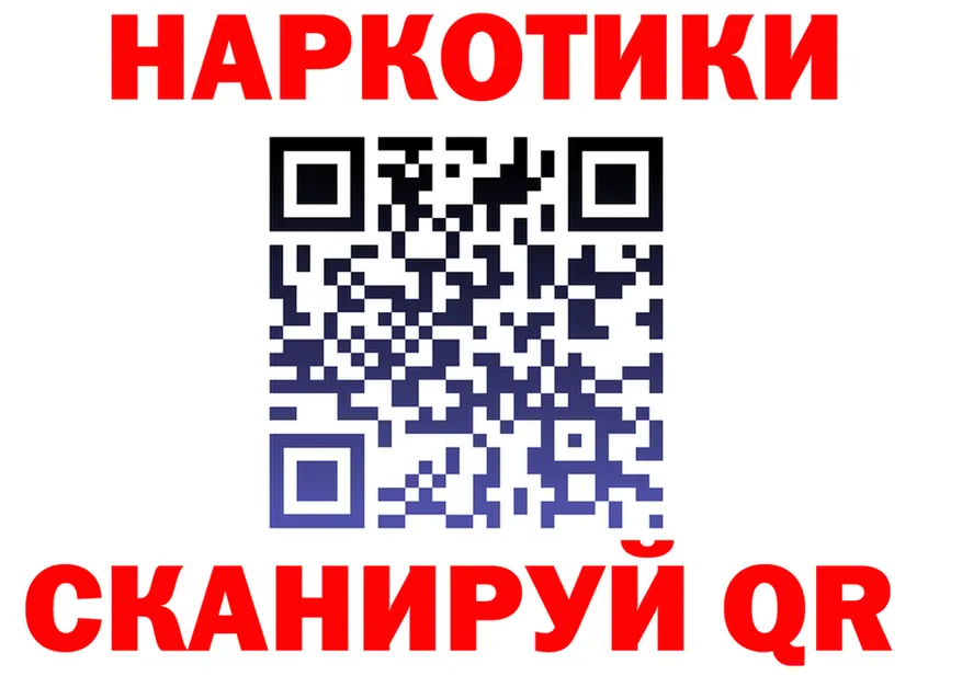 Продажа наркотиков это наркотические препараты Кандалакша