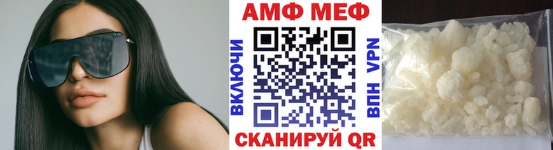 Первитин витя  Кандалакша 
