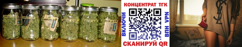 ТГК вейп  как найти   Кандалакша 