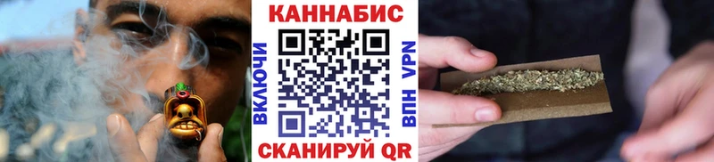 мега tor  как найти закладки  Кандалакша  Бошки Шишки THC 21% 